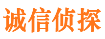 尼玛市婚姻出轨调查